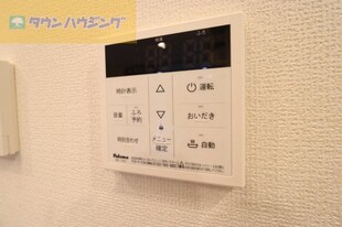 D-room弁天3丁目　A棟の物件内観写真